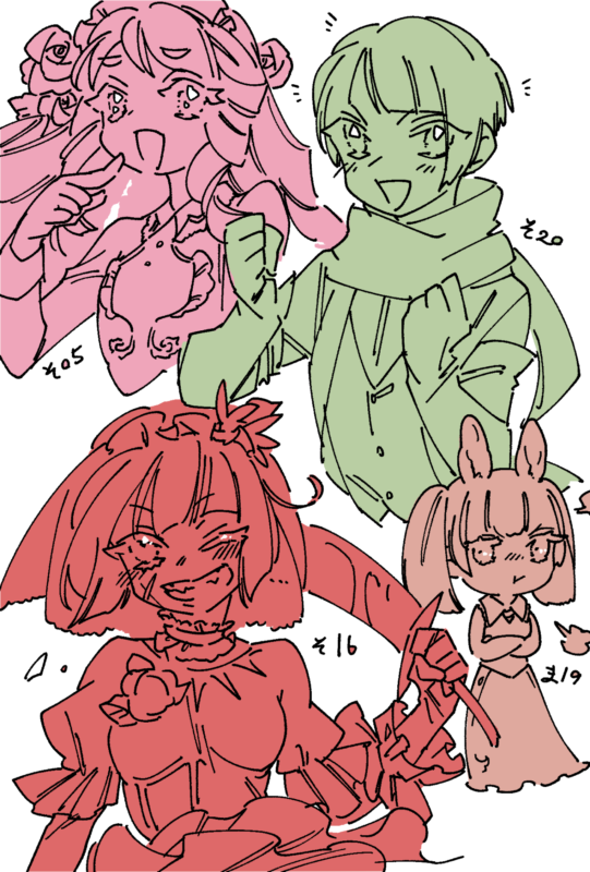 かわいい縛りマルバス・プルソン・ぜパル・オリエンス