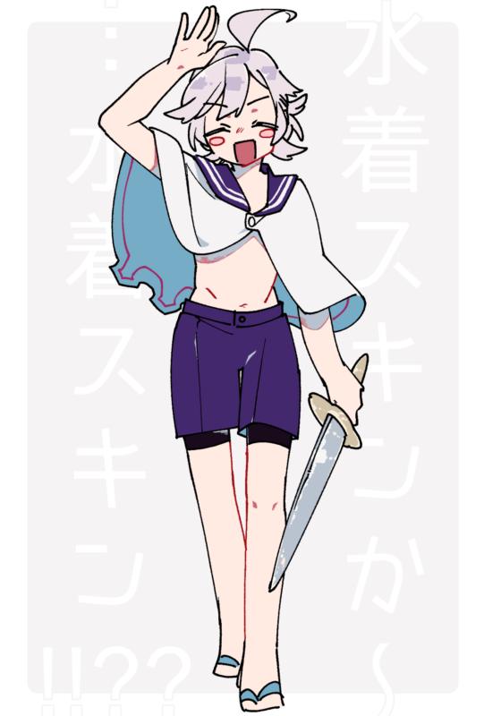 アロケルの水着衣装妄想