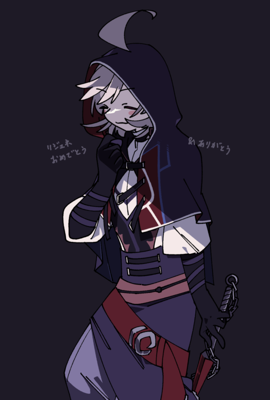 メギド72リジェネレイトアロケルのイラスト