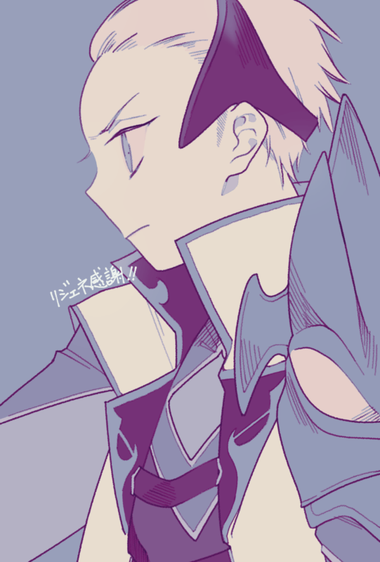 ラッシュロノウェのイラスト